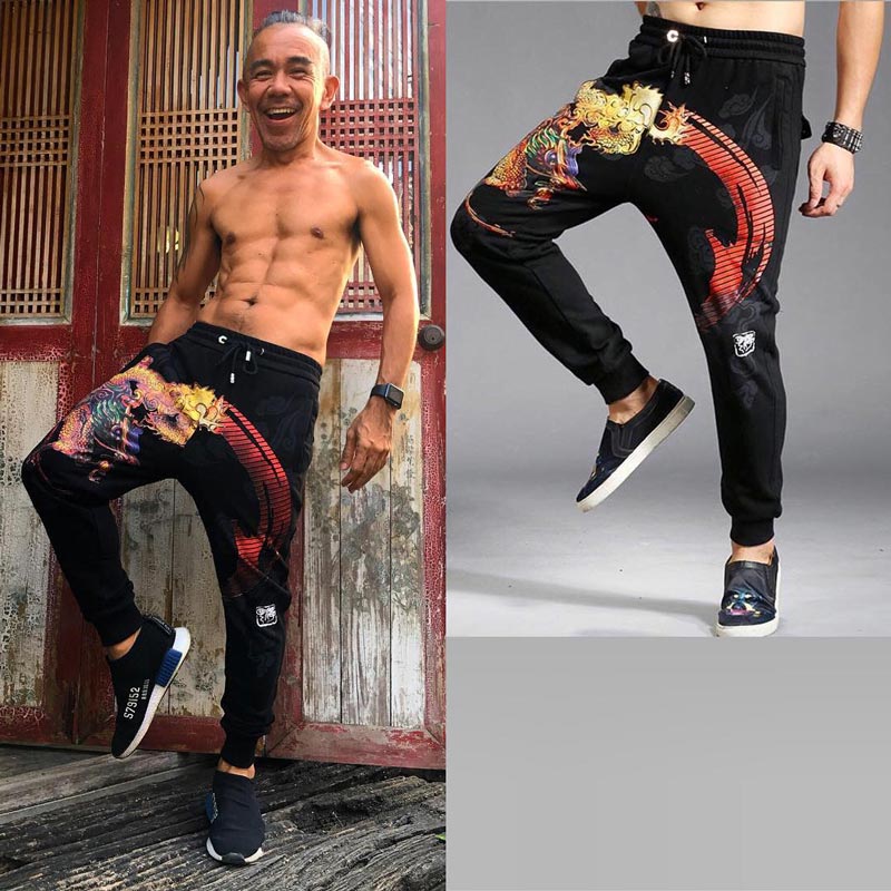 พิง ลำพระเพลิง พิง ลำพระเพลิง