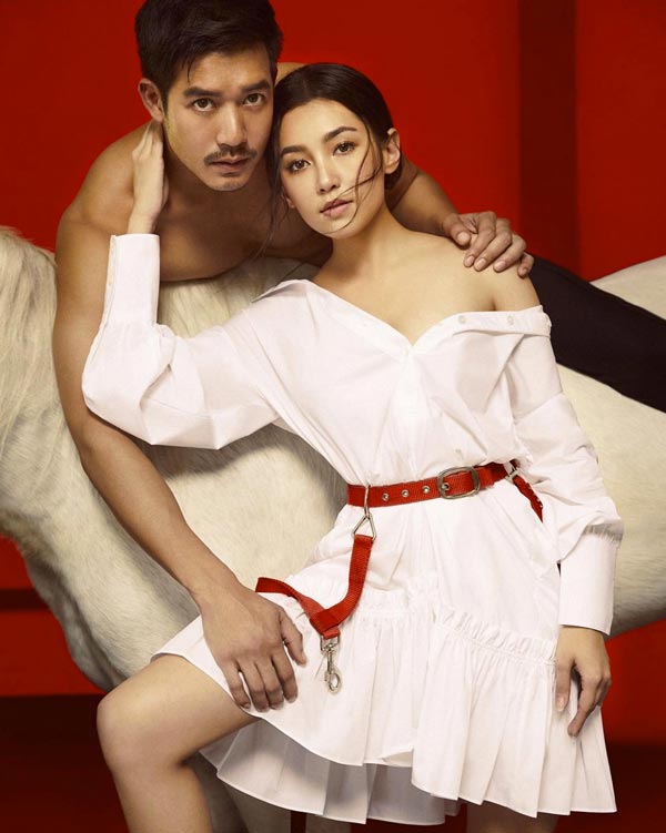 เวียร์ เบลล่า เวียร์ เบลล่า