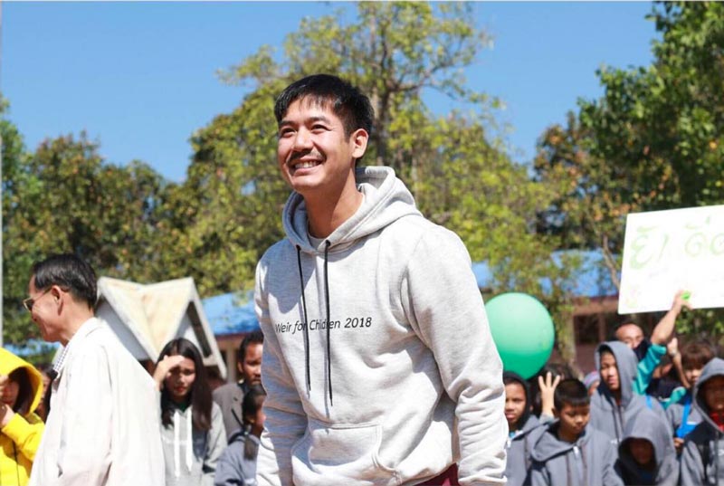 เวียร์ เบลล่า เวียร์ เบลล่า