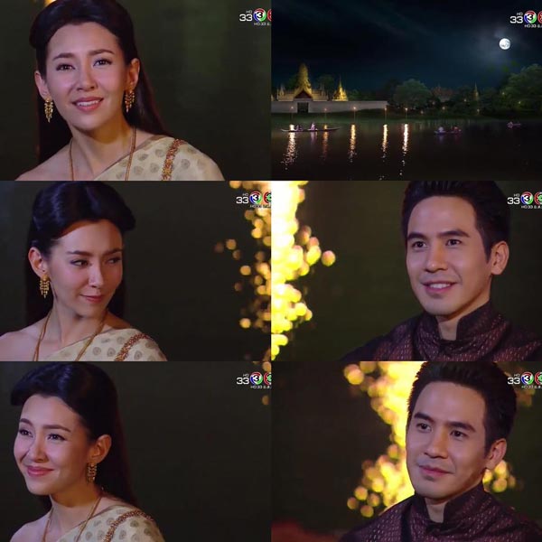 บุพเพสันนิวาส บุพเพสันนิวาส