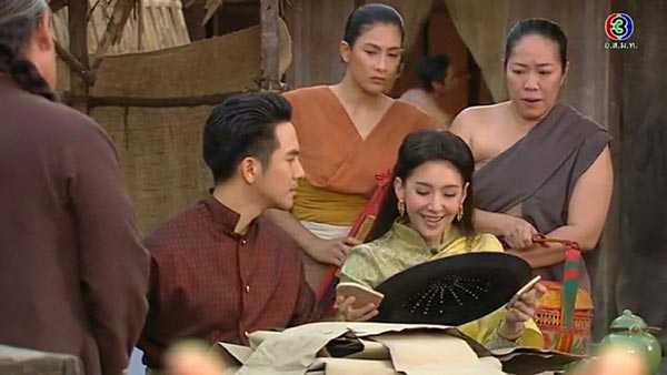 บุพเพสันนิวาส บุพเพสันนิวาส