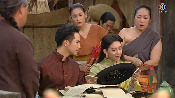 บุพเพสันนิวาส บุพเพสันนิวาส