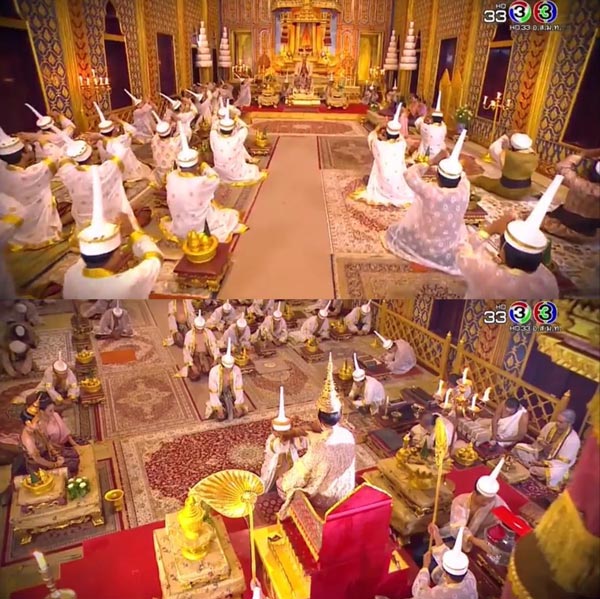 บุพเพสันนิวาส บุพเพสันนิวาส