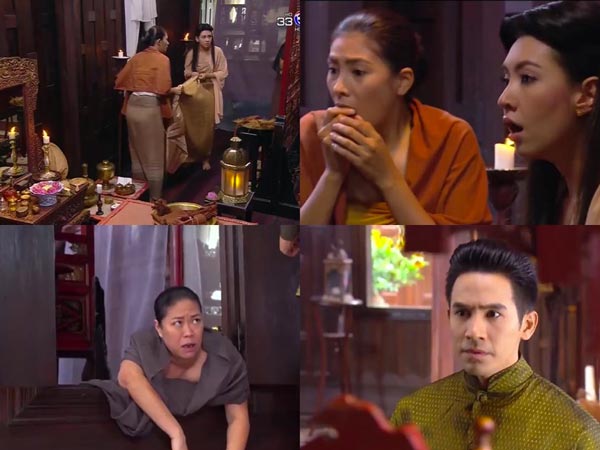 บุพเพสันนิวาส บุพเพสันนิวาส