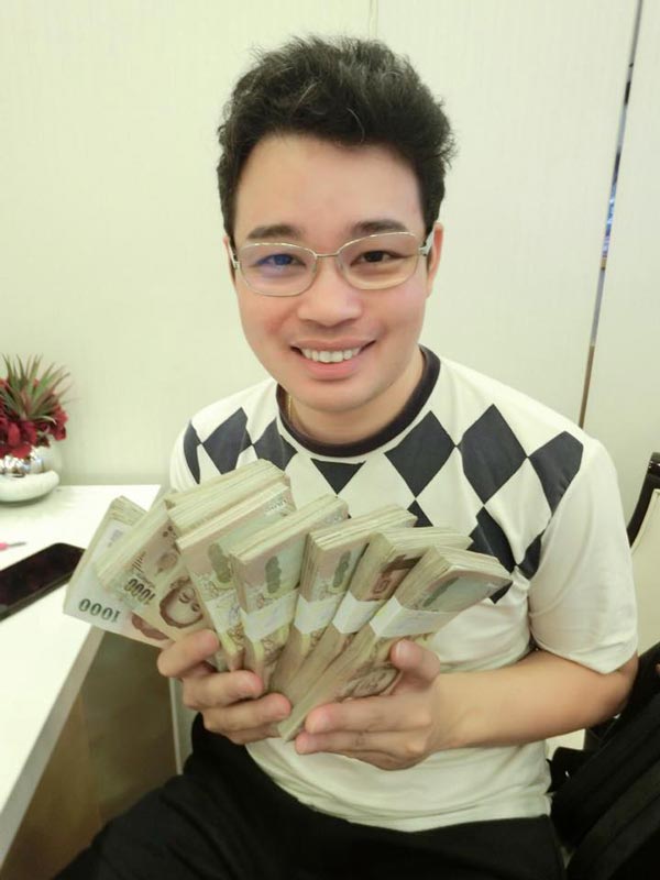 หมอกฤษณ์ คอนเฟิร์ม บ้าน หมอกฤษณ์ คอนเฟิร์ม บ้าน