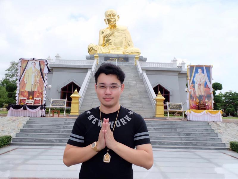 หมอกฤษณ์ คอนเฟิร์ม บ้าน หมอกฤษณ์ คอนเฟิร์ม บ้าน