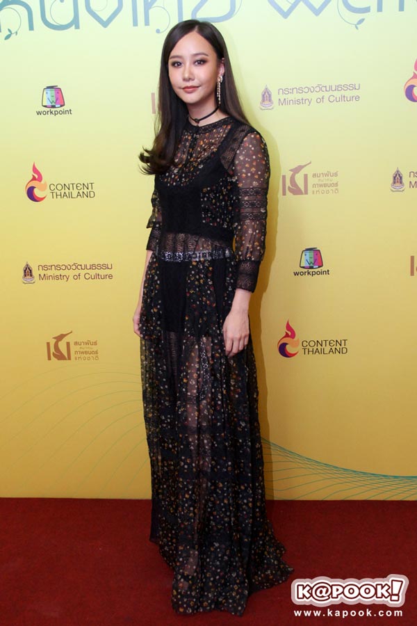 สุพรรณหงส์ ครั้งที่ 27