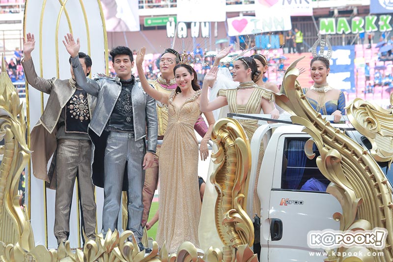 ขบวนพาเหรด งานบอล ช่อง 3 ขบวนพาเหรด งานบอล ช่อง 3