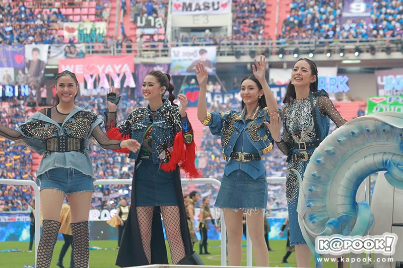 ขบวนพาเหรด งานบอล ช่อง 3 ขบวนพาเหรด งานบอล ช่อง 3