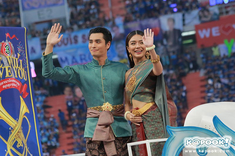 ขบวนพาเหรด งานบอล ช่อง 3 ขบวนพาเหรด งานบอล ช่อง 3