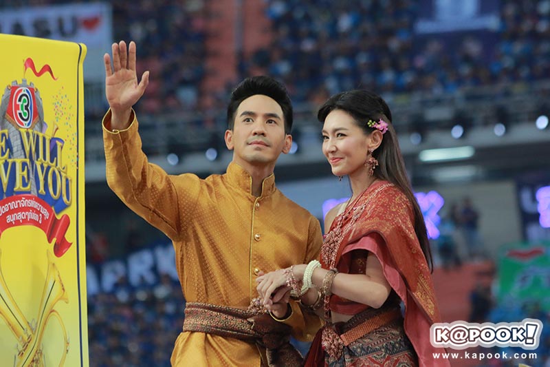 ขบวนพาเหรด งานบอล ช่อง 3 ขบวนพาเหรด งานบอล ช่อง 3