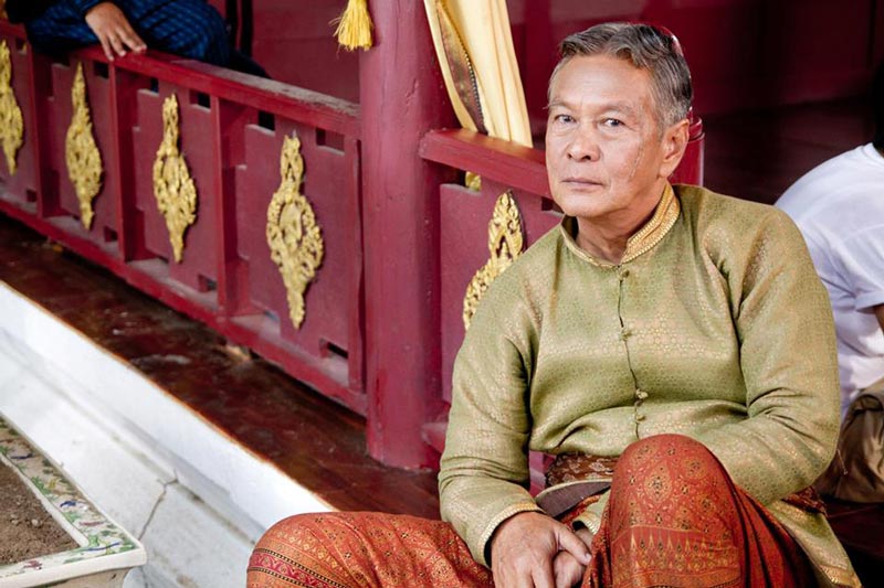 อาหนิง นิรุตติ์ อาหนิง นิรุตติ์