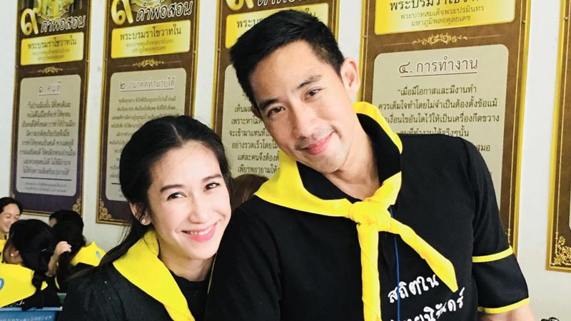 ป๊อก ปิยธิดา ป๊อก ปิยธิดา