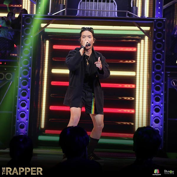 The Rapper The Rapper