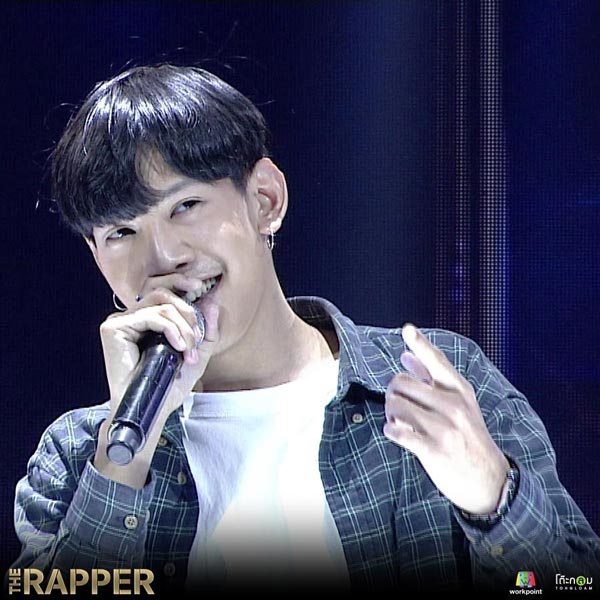 The Rapper The Rapper
