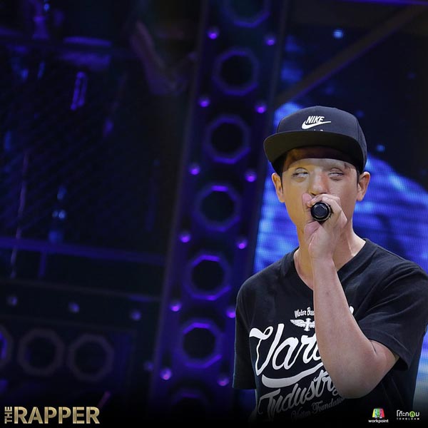 The Rapper The Rapper