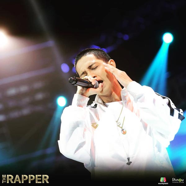 ต๊อบ The Rapper ต๊อบ The Rapper