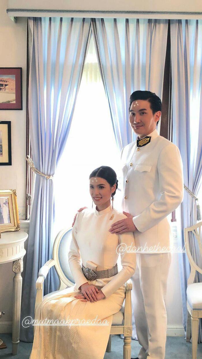 มัดมุก แพรดาว แดน เหตระกูล แต่งงาน มัดมุก แพรดาว แดน เหตระกูล แต่งงาน