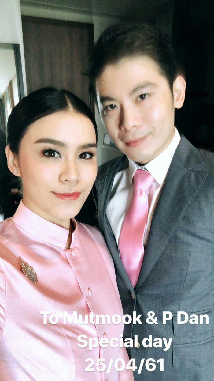 มัดมุก แพรดาว แดน เหตระกูล แต่งงาน มัดมุก แพรดาว แดน เหตระกูล แต่งงาน