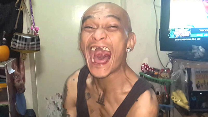 อ่าง เถิดเทิง อ่าง เถิดเทิง