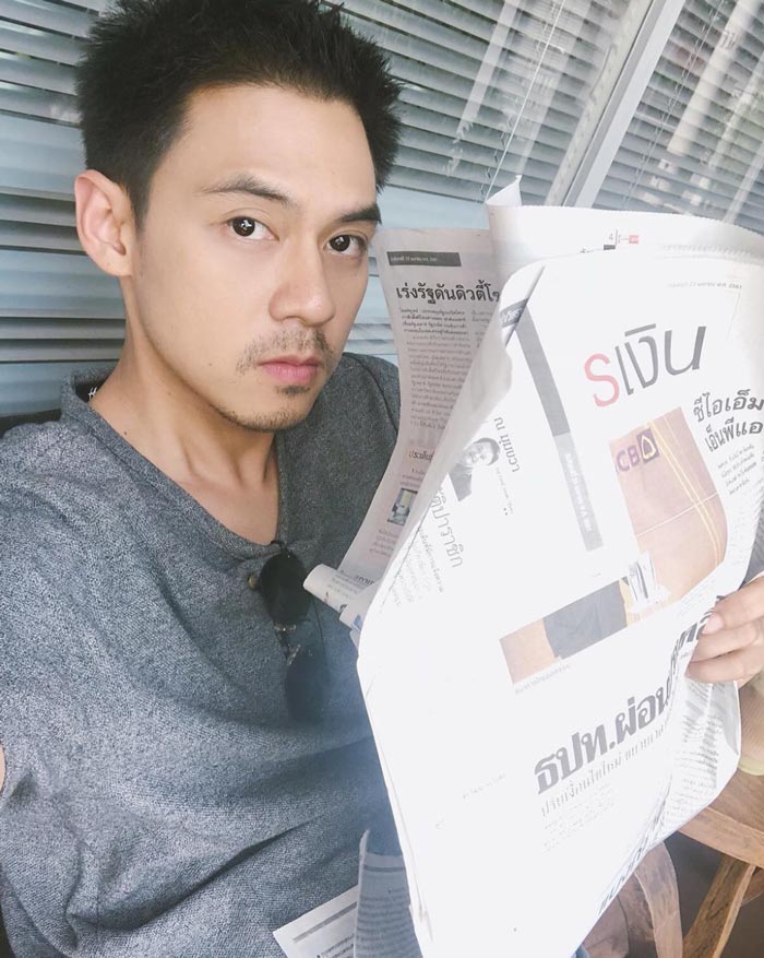 แดน แพทตี้ แดน แพทตี้