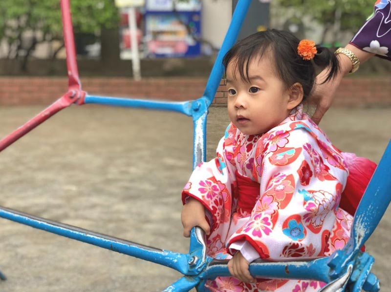 กุ๊บกิ๊บ น้องเป่าเปา กุ๊บกิ๊บ น้องเป่าเปา