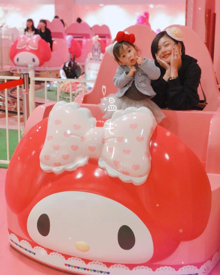 กุ๊บกิ๊บ น้องเป่าเปา กุ๊บกิ๊บ น้องเป่าเปา