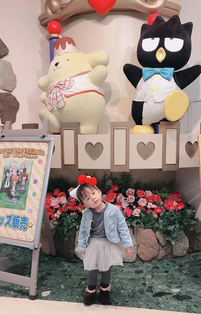 กุ๊บกิ๊บ น้องเป่าเปา กุ๊บกิ๊บ น้องเป่าเปา