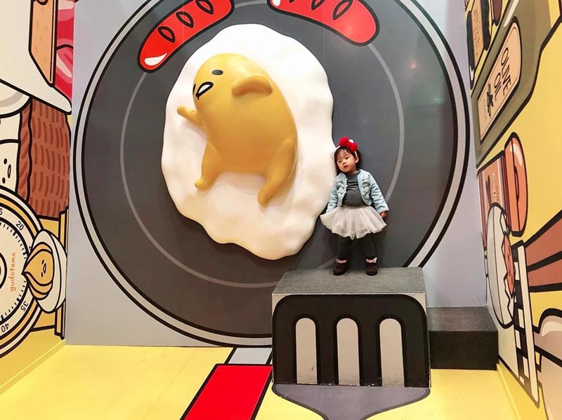 กุ๊บกิ๊บ น้องเป่าเปา กุ๊บกิ๊บ น้องเป่าเปา