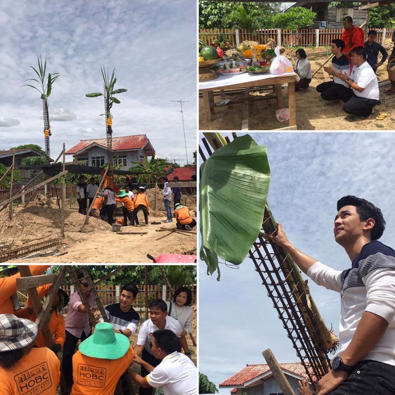 กัน นภัทร กัน นภัทร