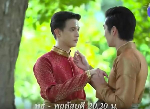 เจมส์จิ เดี่ยว หนึ่งด้าวฟ้าเดียว เจมส์จิ เดี่ยว หนึ่งด้าวฟ้าเดียว