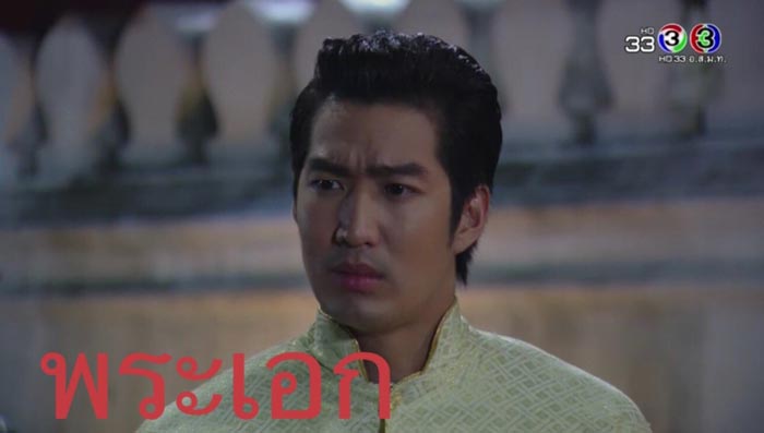 เจมส์จิ เดี่ยว หนึ่งด้าวฟ้าเดียว เจมส์จิ เดี่ยว หนึ่งด้าวฟ้าเดียว