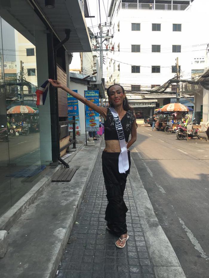 น้ำตาล ร่วมอาลัย พี่เข้ม คนจรศิลปิน เสียชีวิตแล้ว น้ำตาล ร่วมอาลัย พี่เข้ม คนจรศิลปิน เสียชีวิตแล้ว