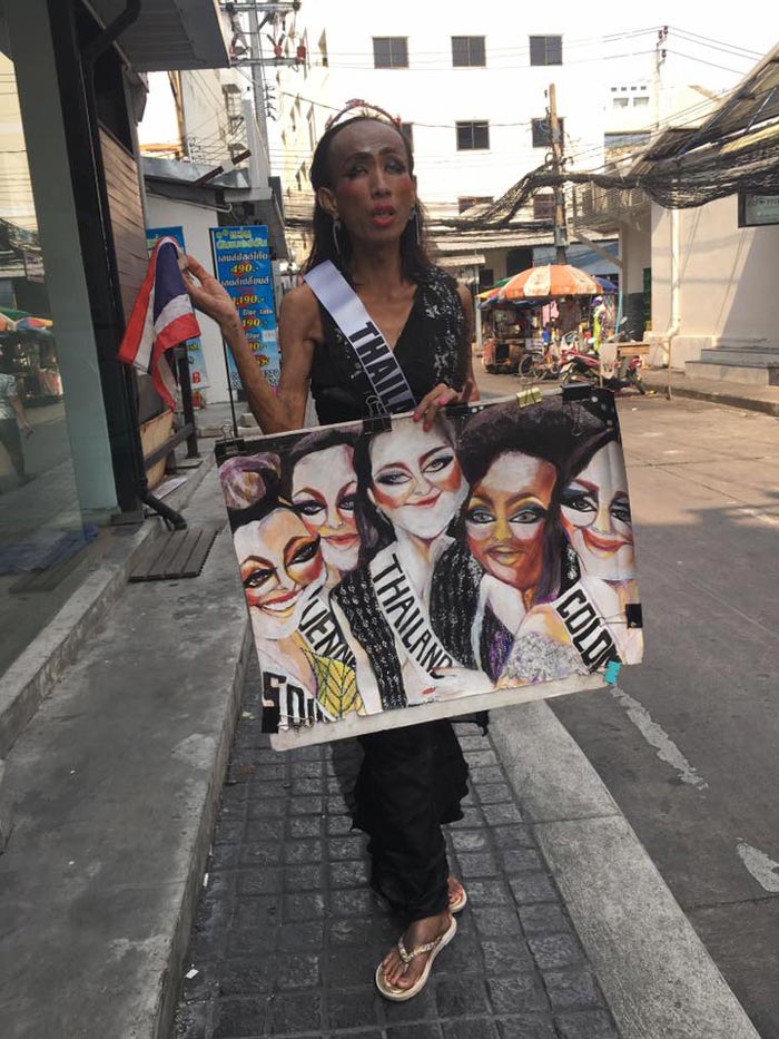 น้ำตาล ร่วมอาลัย พี่เข้ม คนจรศิลปิน เสียชีวิตแล้ว น้ำตาล ร่วมอาลัย พี่เข้ม คนจรศิลปิน เสียชีวิตแล้ว