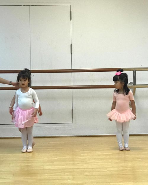 น้องปีใหม่ น้องปีใหม่