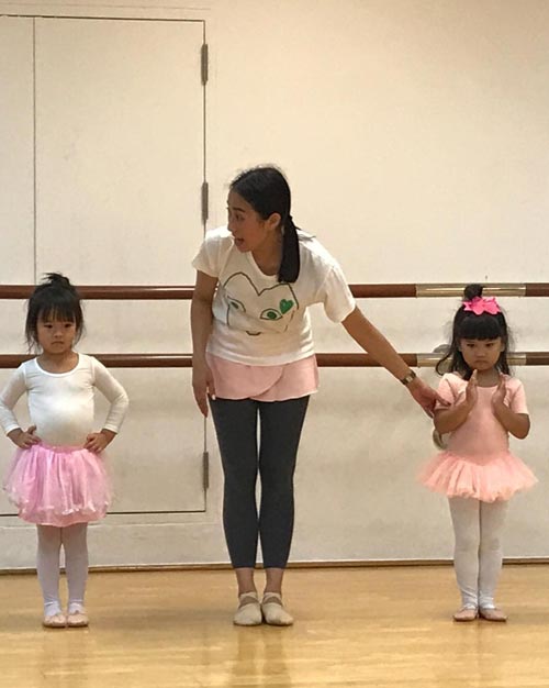 น้องปีใหม่ น้องปีใหม่