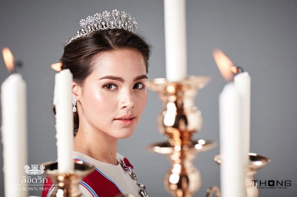 ณเดชน์ ญาญ่า ละคร ลิขิตรัก The Crown Princess ณเดชน์ ญาญ่า ละคร ลิขิตรัก The Crown Princess