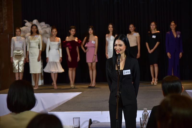 มิสยูนิเวิร์สไทยแลนด์ 2018 มิสยูนิเวิร์สไทยแลนด์ 2018