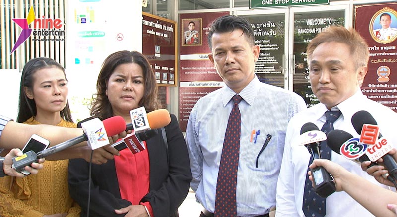 โตโน่ ก้อง ห้วยไร่ โตโน่ ก้อง ห้วยไร่