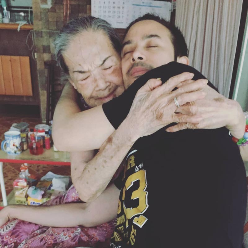 มารศรี อิศรางกูร มารศรี อิศรางกูร