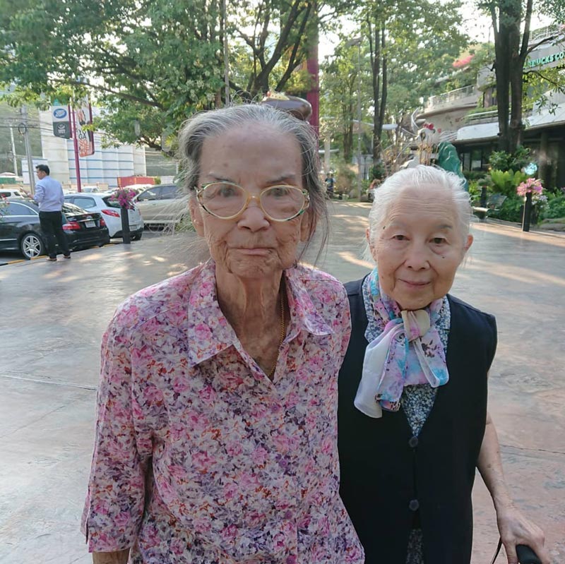 มารศรี อิศรางกูร มารศรี อิศรางกูร