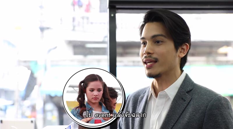 ซันนี่ ญาญ่า ซันนี่ ญาญ่า