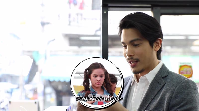 ซันนี่ ญาญ่า ซันนี่ ญาญ่า