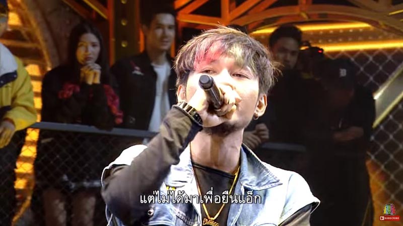 ดราม่า Way-g The Rapper ดราม่า Way-g The Rapper