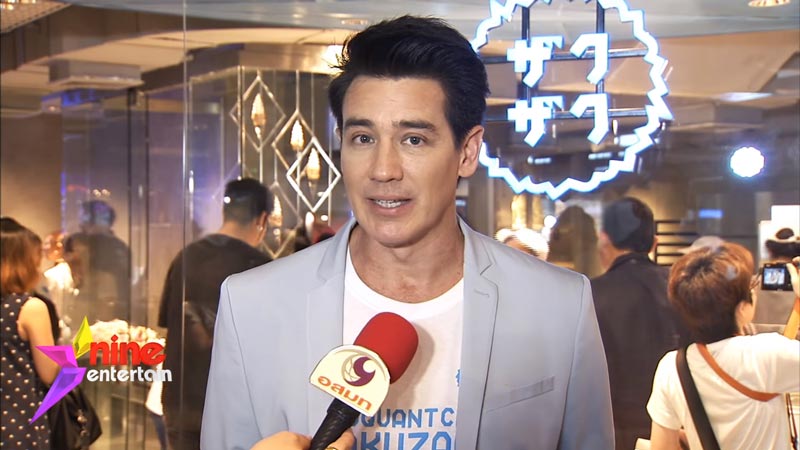 วิลลี่ แมคอินทอช วิลลี่ แมคอินทอช