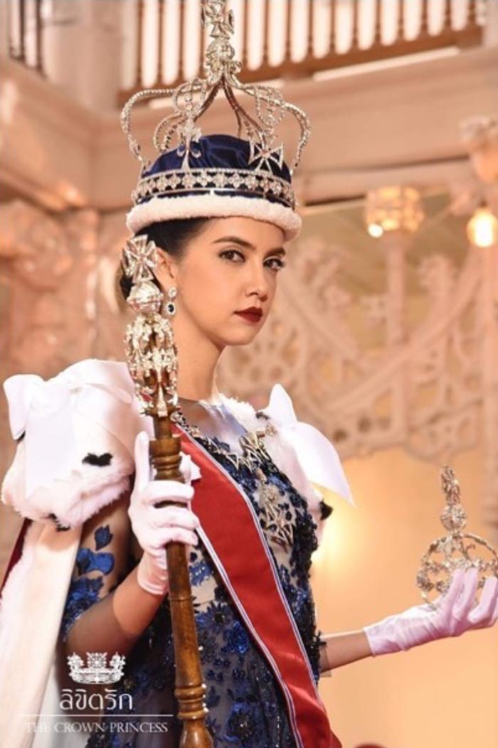 ลิขิตรัก The Crown Princess ลิขิตรัก The Crown Princess