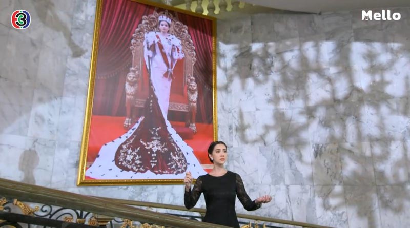 ลิขิตรัก The Crown Princess ลิขิตรัก The Crown Princess