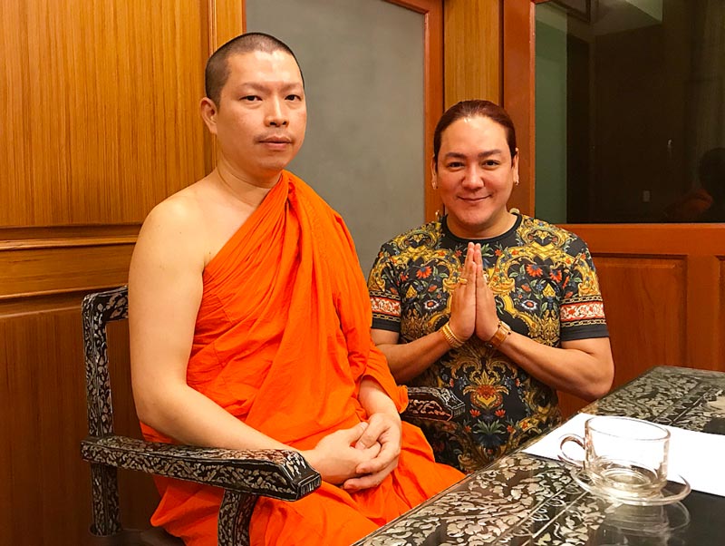 โก้ ธีรศักดิ์ เจ้าคุณปิง โก้ ธีรศักดิ์ เจ้าคุณปิง