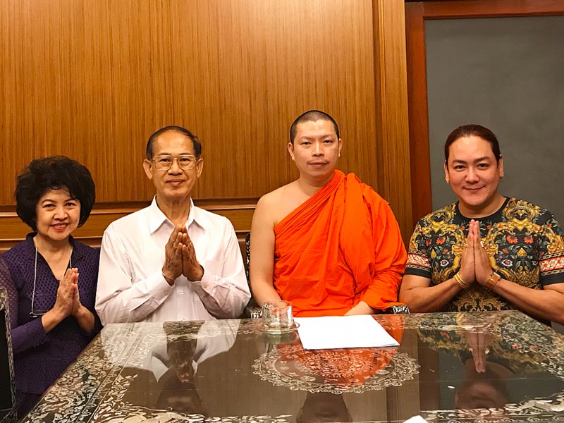 โก้ ธีรศักดิ์ เจ้าคุณปิง โก้ ธีรศักดิ์ เจ้าคุณปิง