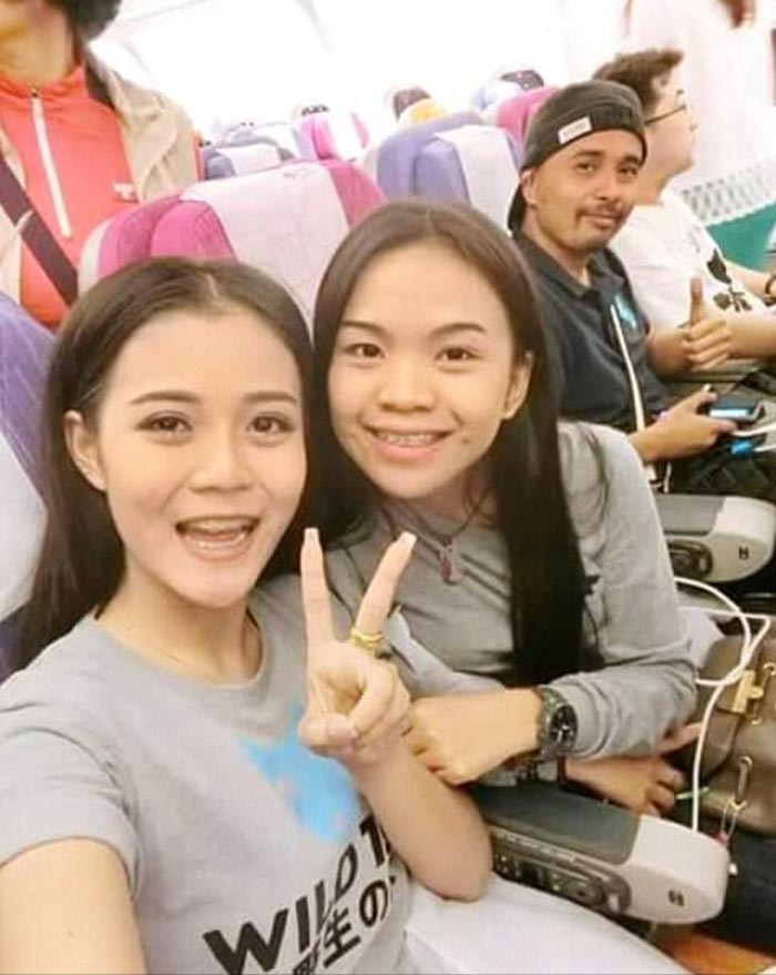 ลำไย ไหทองคำ ลำไย ไหทองคำ